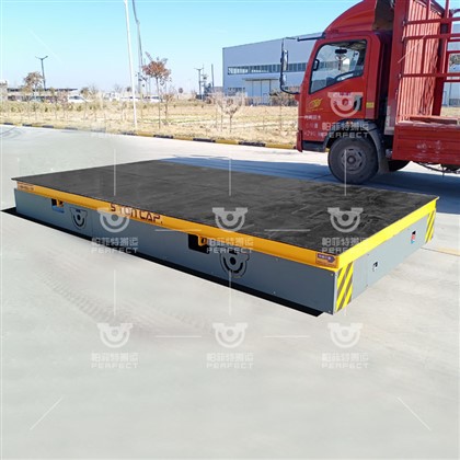 Carro de transferência industrial